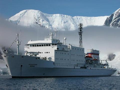 Akademik Ioffe Kreuzfahrt Reisen 2025, 2026, 2027, 2028, 2029 & 2030 buchen