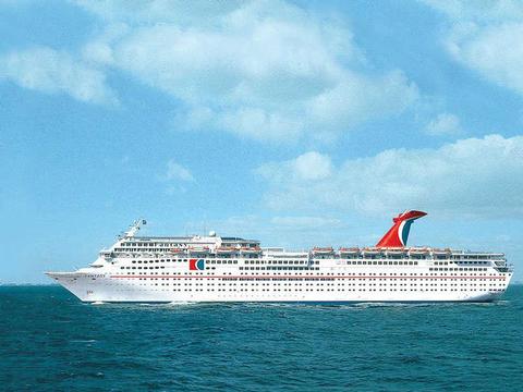 Carnival Fantasy Kreuzfahrt Reisen 2025, 2026 & 2027 buchen