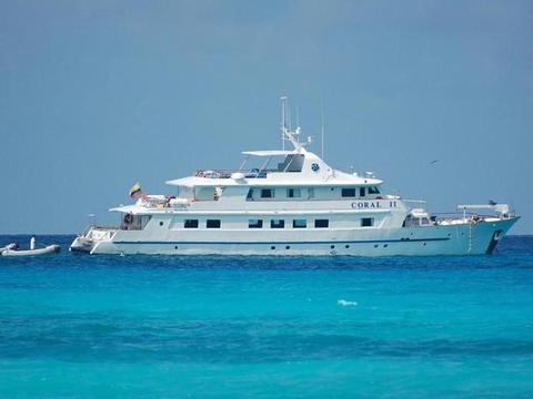 Coral II Kreuzfahrt 2025, 2026 & 2027 buchen