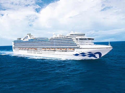 Emerald Princess Last Minute Kreuzfahrt 2024 buchen