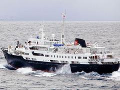 Kreuzfahrtschiff Lofoten