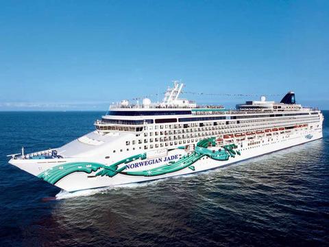 Norwegian Jade Frühbucher Rabatt & Kreuzfahrt Restplätze 2024, 2025 & 2026