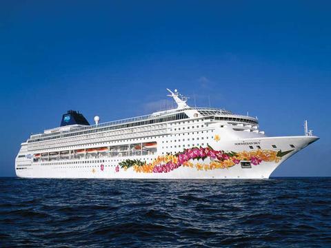 Norwegian Sky Kreuzfahrt Reisen 2024, 2025 & 2026 buchen