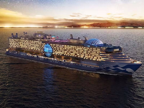 Star Princess Frühbucher Rabatt & Kreuzfahrt Restplätze 2025 & 2026