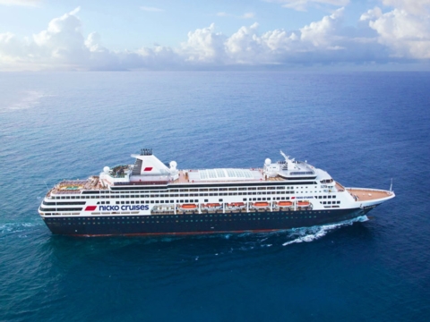MS Vasco da Gama Kreuzfahrt Reisen 2024 & 2025 buchen